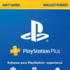 PSN Wallet Top Up - £32 - Digital Code - UK account